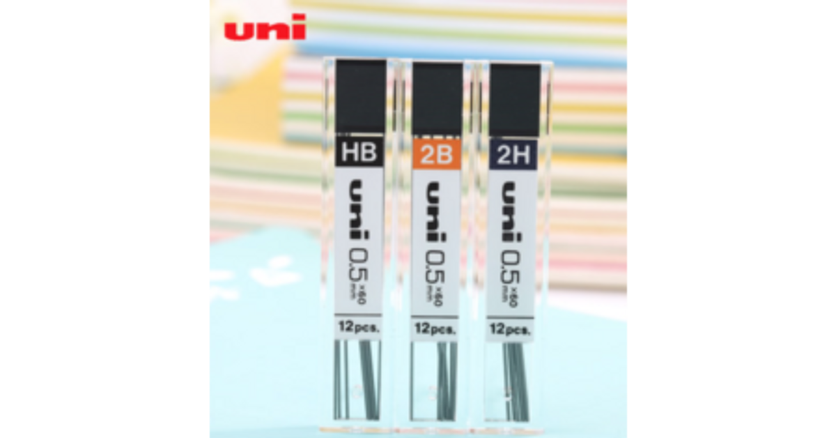 Ceruzahegy Www uniball hu